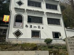 -严子陵钓台(富春江小三峡)