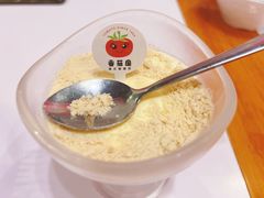 -番茄屋葡式美食(总店)