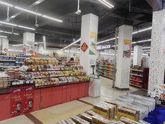 -京客隆超市(华安店)