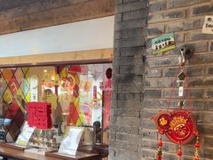 -糖房咖啡(南锣鼓巷店)