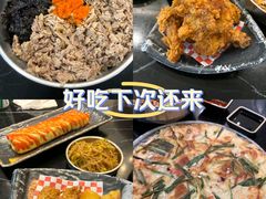 -HONGA HONGA雄家(曹路店)