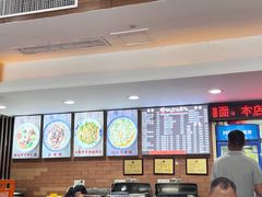 -望江面馆(杭州智汇中心店)