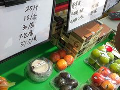 -嘿嘛仓储购(华明店)