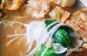 Spicy Snail Rice Noodles