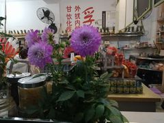 -翼果厨(总店)