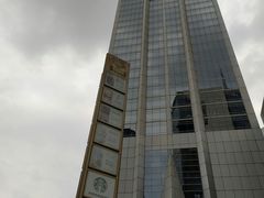 -上海明天广场JW万豪酒店