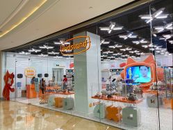 点击看大图 -kidsland(颐堤港店)