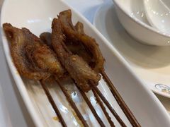 -三毛牛肉店(福强店)