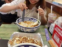 -鑫花溪牛肉米粉(苏州中心店)