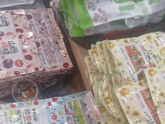 -贡天下山西特产(鼓楼街店)