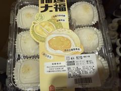 -盒马鲜生(昆城店)