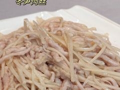 -峨嵋酒家(王府井店)