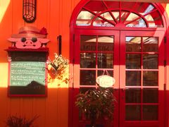 -三鹰之森吉卜力美术馆