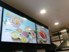 -老乡鸡(滨湖假日店)