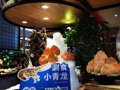-亚马逊蒸汽活海鲜自助(LCM置汇旭辉广场店)