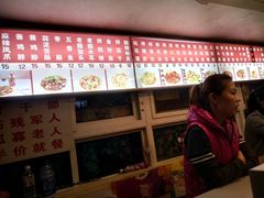 -乐天拉面(桃花街店)