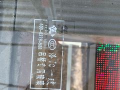 -长城西部影视城