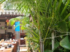 -束河人家(南锣鼓巷店)