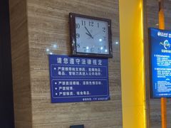 -金色印象·4k影院式足体养生(龙腾路店)