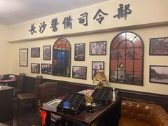 -鑫梦桌游谋杀之谜剧本杀俱乐部(联合商厦店)