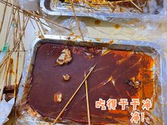 -胡仁根胡记炸炸炸