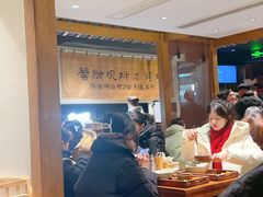 -李百蟹·江南蟹黄面·河景餐厅(夫子庙总店)