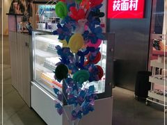 -西贝(上海中心店)