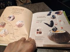 -汤城小厨•粤菜•靓汤(苏州街店)