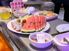 -海底捞火锅(人民广场店)