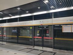 -杨庄(地铁站)