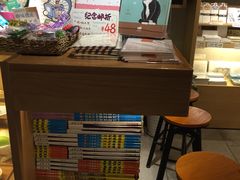 -猫的天空之城概念书店(苏州诚品店)