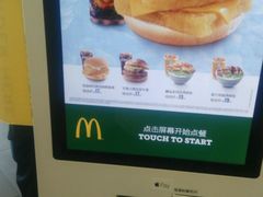 -麦当劳(轻轨曹杨路店)