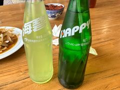 -清真马杰山牛肉汤馆