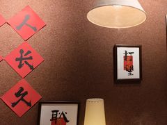 -巴卤社老火锅(财富店)