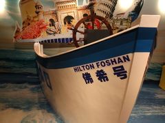 -OPEN開全日自助餐厅·西餐·海鲜(佛山希尔顿酒店)