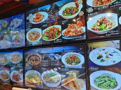 -老大连·海肠捞饭·大连海鲜大连菜(西安路店)