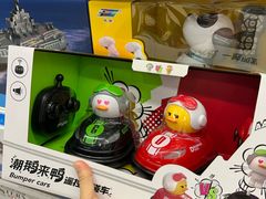 -TOYSRUS玩具反斗城(深圳万象城店)
