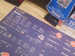 -DQ·蛋糕·冰淇淋(苏州中心店)