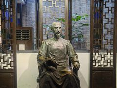 -东莞市可园博物馆