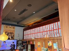 -九州酒场ひこぞう(1号店)