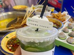 -马路边边火锅串串(观前街店)