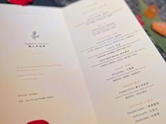 -wann lounge 低温慢煮牛排·清吧