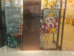 -万达广场(北京槐房店)