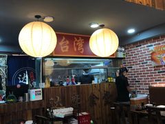 -达摩食堂(仓山万达店)