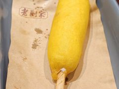 -老厨家(友谊路总店)