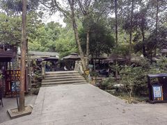 -虞山风景区