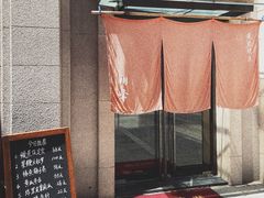 -翔峰炭火鳗鱼(悦泰街里公寓店)