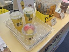 -茶力的小怪兽(梅林卓悦汇店)