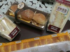 -中粮丰通（北京)食品有限公司