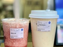 -加减茶饮(高沙店)